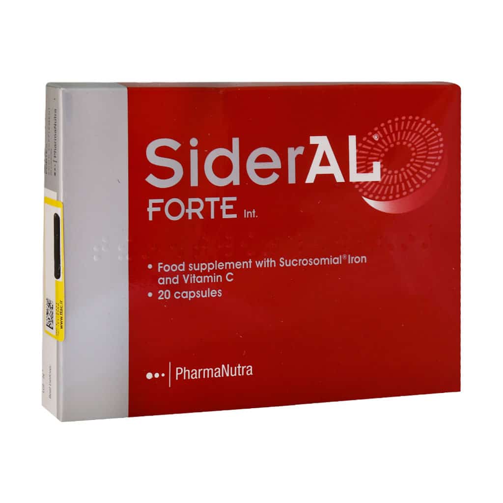 PharmaNutra-SiderAl-Forte-20-Caps سیدرال فورت فارمانوترا - تصویر 1