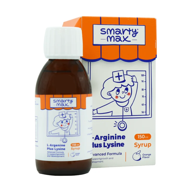 Smarty-Max-L-Arginine-Plus-Lysine-Syrup-150 شربت ال آرژنین پلاس لیزین اسمارتی مکس 150 میلی لیتر - تصویر 1