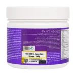 پودر ای ای ای جی فورس زیرو ترک نوتریشن 250 گرم - تصویر 2