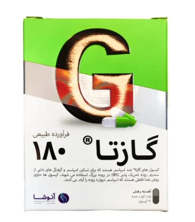کپسول گازتا آتوسا 30 عددی
