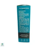 محلول تقویت مو کوپکسیل ۵ درصد روکوگین روکوکو-Rocogain K5% - تصویر 3