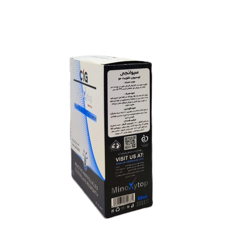 لوسیون تقویت کننده مو سیوانجی