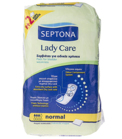 پوشینه مدل Normal Lady Care سپتونا