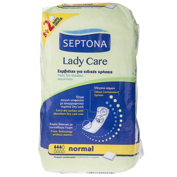 پوشینه مدل Normal Lady Care سپتونا