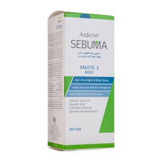 اسپری ضد جوش آردن سبوما(SALICYL2)