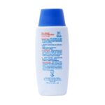 ژل ضد آفتاب SPF50 اسپرت کلیر نیوژن آردن سولاریس