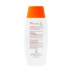 لوسیون ضد آفتاب فیزیکال زینک نیوژن SPF50 سولاریس آردن