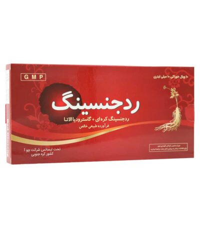 ویال خوراکی رد جینسینگ چوافارم