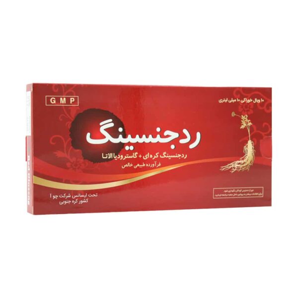 ویال خوراکی رد جینسینگ چوافارم