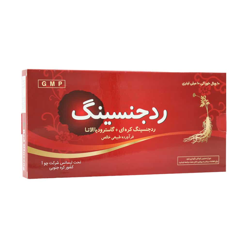 ویال خوراکی رد جینسینگ چوافارم ویال خوراکی رد جینسینگ چوافارم