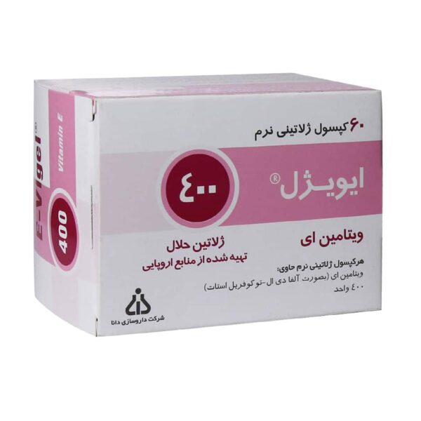 کپسول ویتامین E 400 ایویژل دانا(سافت ژل)