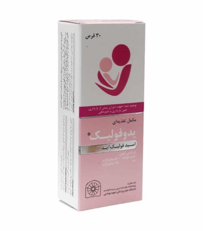 قرص یدوفولیک درسا دارو 30 عدد