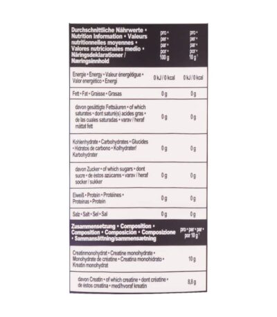 پودر کراتین آیرون مکس 250 گرم