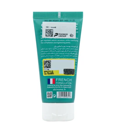 ژل شوینده پوست چرب اسکین وان