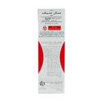 کرم ضد آفتاب و ضد چروک SPF50 بی رنگ سان سیف