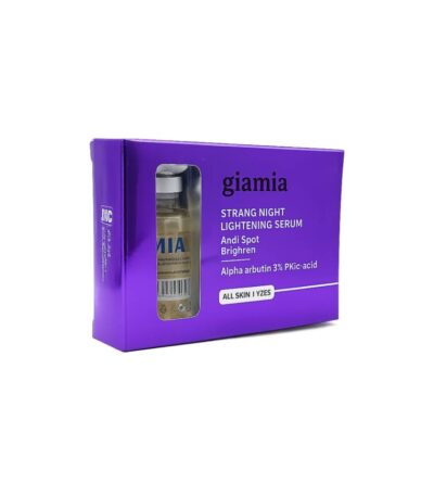 سرم شب روشن کننده گیامیا(giamia)