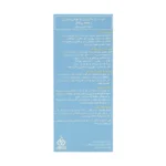شربت لیکو آپ ابیان فارمد