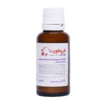 قطره آهن فروفورت کودکان عبیدی
