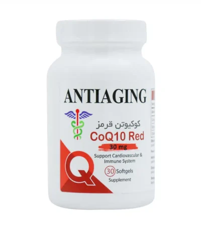 سافت ژل کوکیوتن قرمز 30 میلی گرم آنتی ایجینگ