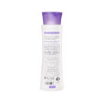 شامپو آووکادو سینره مخصوص موهای خشک و شکننده