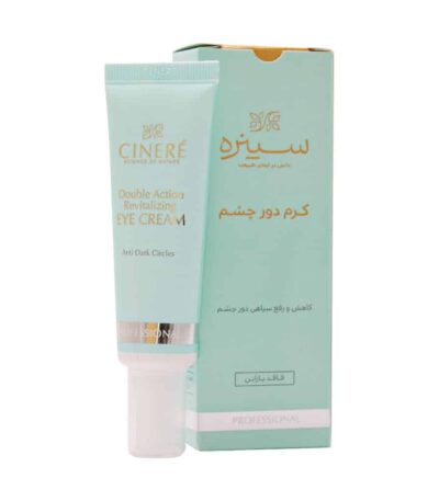 کرم دور چشم سینره