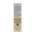 کرم روشن کننده روز سینره SPF30