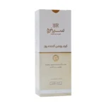 کرم روشن کننده روز سینره SPF30