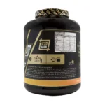 پودر پروتئین هیدرولیز شادو وی دی وای نوتریشن 2270 گرم