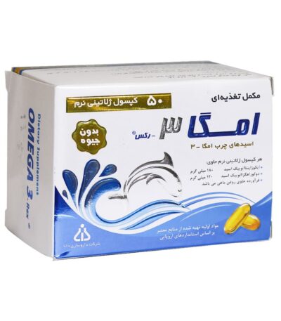 امگا 3 رکس دانا50 عددی