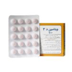 کپسول ژلاتینی ویتامین D3 دی ویژل 1000 دانا