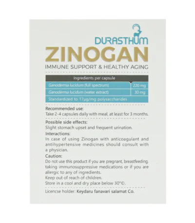 کپسول زینوگان دورست هوم