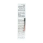 کرم ضد آفتاب ضد لک برلیانت SPF50 امونی