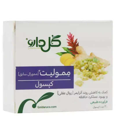 کپسول ممولیت گل دارو(ممورال)