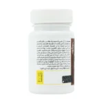 کافئین کارن 60 عدد