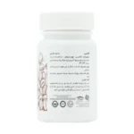 کافئین کارن 60 عدد
