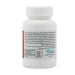 کپسول لیپیفر کیمازی