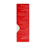 قطره آهن فورت پدیابست
