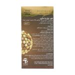 کپسول هیر نیل و اسکین سوییس انرژی 30 عدد