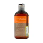 روغن آفتاب برنزه کننده SPF6 برن ویت ویتالیر