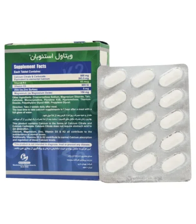 قرص روکش دار استئوبان ویتاول30 عددی