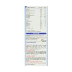 شربت آسماویت ۲۰۰ میلی لیتر