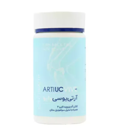 کپسول آر تی یوسی وایو مارون دارو فارمد