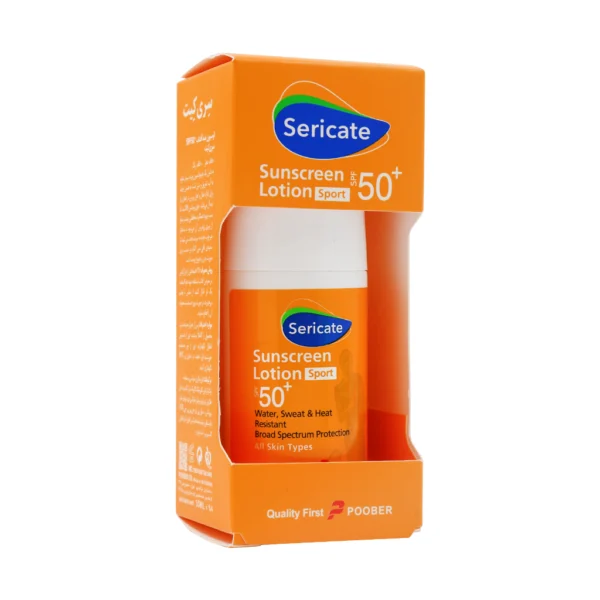 لوسیون ضد آفتاب رولی SPF50 سری کیت