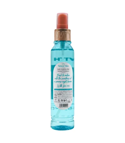 اسپری خوشبو کننده بدن ویت یو مدل Passion Blush