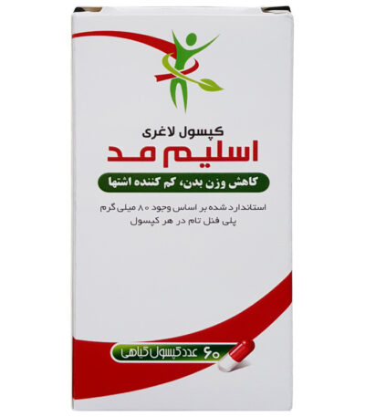 اسلیم مد