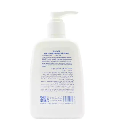 شوینده کرمی قوی کودک سری کیت بیبی